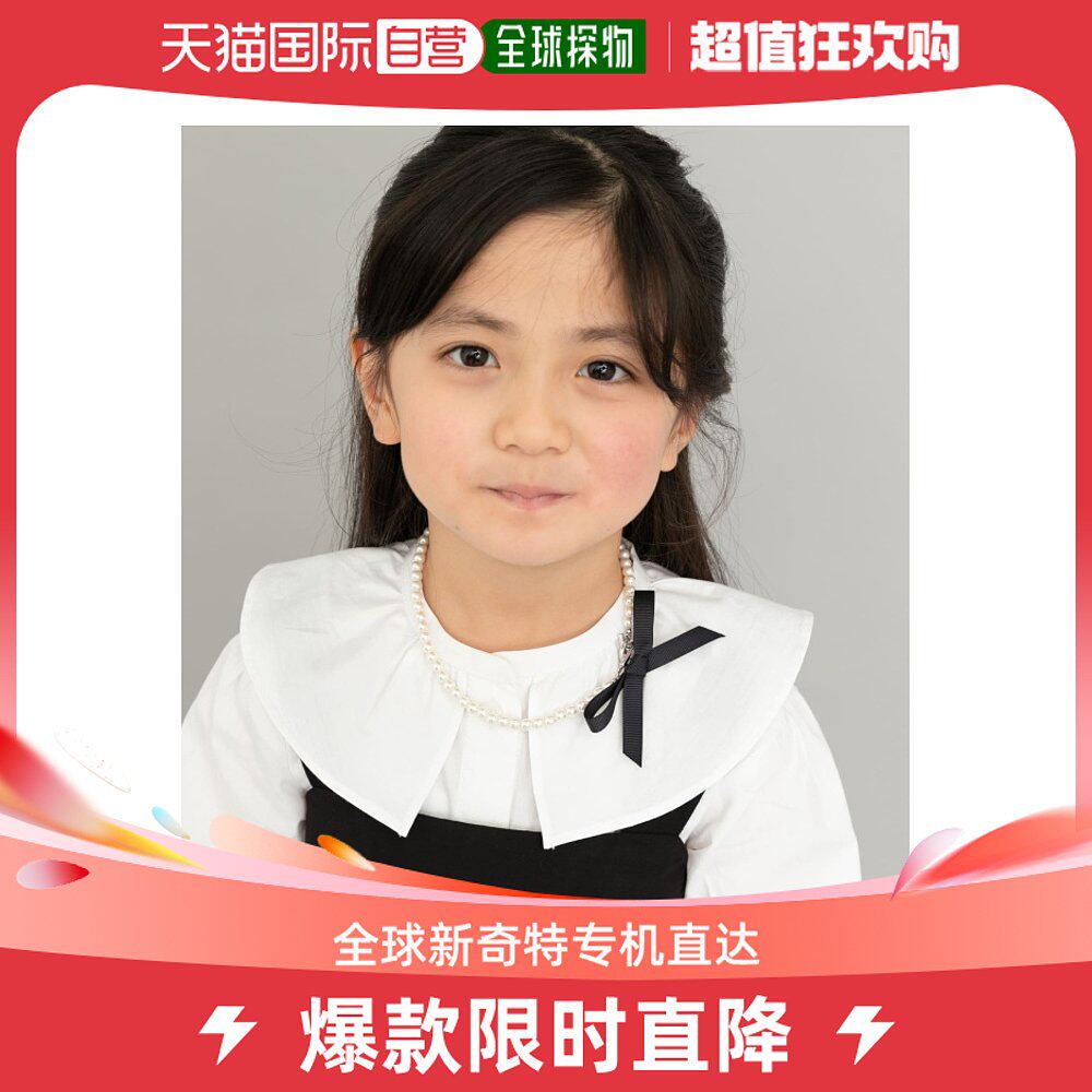 Japan Direct mail URBAN RESEARCH DOORS CHILDREN IN DOUBLE WAY PEARL NECKLACE DR443JB240 -Taobao