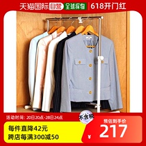 (Direct mail from Japan) Yamazen Mini Clothes Rack Adjustable Height White OBM-SS(IV)