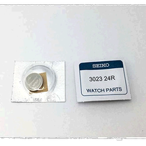 (Japan Direct mail) SEIKO3023 button battery titanium lithium-ion secondary battery Panasonic MT920