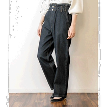 (Direct mail from Japan) atONE Women’s Denim Pants・Jeans High Waist