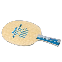 Japan direct mail Nittaku mens and womens endless table tennis competition racket anti-cut anti-shake 5 clips