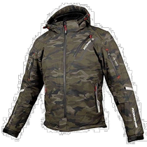 KOMINE Motorcycle Clothing Warm Winter Jacket Camouflage CE Standard Level 2 Windproof Protection