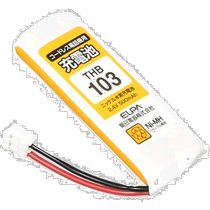 ELPA Asahi Electric Rechargeable Battery Sharp THB-103