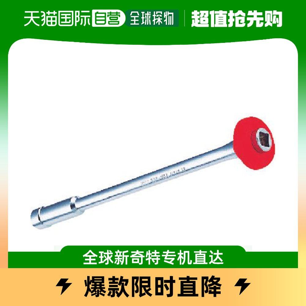 Japan Direct mail Japan Direct purchase KTC 9 5 m² SUPER TOOL PLUG WRENCH 16mmB3P 16LL-Taobao