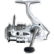 (Japan Direct Mail) Abu Garcia Abu Cardinal 3 SX2500SH