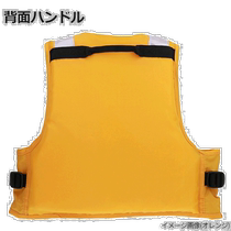 Japan Direct Mail Kidswear Smileship Jr Floating Vest Basic SS