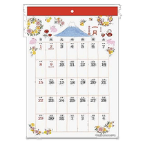 (Publipostage du Japon) Calendrier mural A P J 2023 Calendrier japonais conçu par Sachiko Iwabuchi 100012375