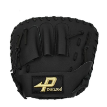 Japanese direct mail sakurai mens and womens PROMARK training gloves baseball gloves hardball and base