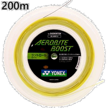 Japan Direct mail 200m YONEX Men and women Aero Bite Boost badminton kit Rollgut YO