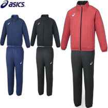 Japan direct mail ASICS warm jacket upper and lower suit XSW229 mens unisex padded football
