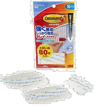 (Direct mail from Japan) 3M Command Easy-Tear Transparent Double-sided Tape S 80 sheets CM3PS-CL80