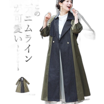 Japan direct mail cawaii cute denim line windbreaker (SL compatible)