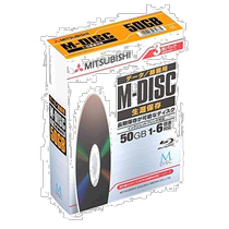 BD-R DL Blu-ray one-time burning disc M-DISC Millennium Disc 50GB total of 3 pieces of Weibo