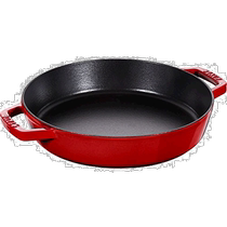 (Direct mail from Japan) Staub double handle frying pan gas stove induction cooker universal non-stick pan household cherry red 2