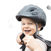 Self-operated｜Bobike One Plus Helmet Childrens Bicycle Adjustable Size Youth ONE