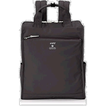 (Japan Direct Mail) Anello Anello Woman with double épaule backpack computer bag black GTM0171