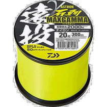 (Japan Direct mail) DAIWA fishing with nylon wire far from stone sculpted fish with fluorescent yellow 300 16 16