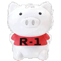 (Direct Mail from Japan) Hashy Topin Music Player Red Simple Piggy Fashion Trend Gymnastics No. 1