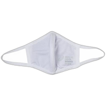 (Direct Mail from Japan) ASICS Running Wear Mask 3033B424 100 (White) Sports L