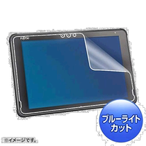 (Direct mail from Japan) SANWASUPPLY blue light film has smooth feel no fingerprints no bubbles privacy protection