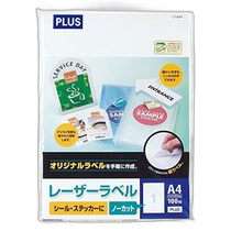 (Direct mail from Japan) Plus label adhesive paper A4 uncut 100 sheets LT-500T 45-020