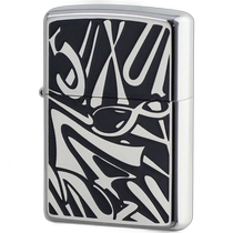 (Direct mail from Japan) Zippo lighter geometric stripe engraving silver STT-A