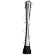 (Direct mail from Japan) CASUAL PRODUCT Qingfang Seisakusho Mixing Tools Juice Stick 19 5cm 2