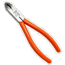 (Direct mail from Japan) Fujiya screw pliers to remove crushed screws 175mm SP26-175