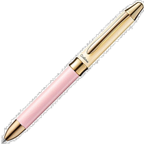 (Direct mail from Japan) Pentel multifunctional ballpoint pen Sierina BXW1555CP pink