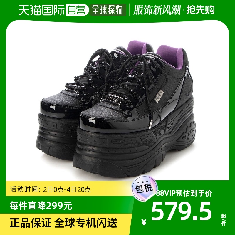 (Japan Direct Mail) Lady Yosuke Sneakers Black Thick Bottom High Helper Comfort Brief About 100 Ride Casual-Taobao