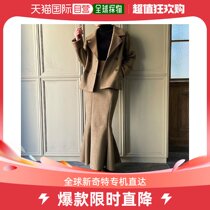 (Direct mail from Japan) JUNOAH Women’s long skirt