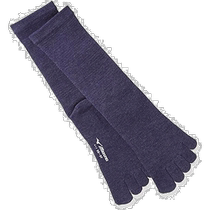 (Direct Mail from Japan) Mizuno Mizuno Mens Outdoor Five Finger Bottoming Stockings Warm Navy One Size