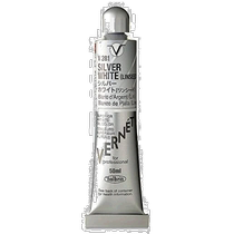 (日本直邮)Holbein荷尔拜因 油画颜料 银白 Linseed V281 50ml