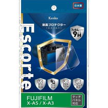 (Direct mail from Japan) kenko digital camera 9H LCD protective film Escorte Fuji XA5 A