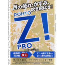 Japan direct mail Japan direct mail Rohto Pharmaceutical ROHTO highest grade cooling eye drops 12ml Sendai City