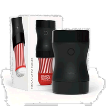 Self-operated｜(Direct Mail of Japan) TENGA Adult Aircraft Cup(Cup) 18x11x9cm