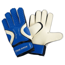 Direct mail from Japan Molten Fine Save No. 7 comprehensive sports accessories KG70