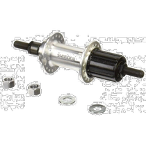 (Direct mail from Japan) SHIMANO nut bicycle parts quick release combination silver compact