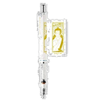 (Direct mail from Japan) Kadokawa Kadokawas Spell Return Xia Youjie Edition Mechanical Pencil