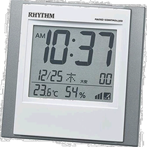 (Direct mail from Japan) Rhythm Alarm Clock Silver 10 1x10x5 2cm 8RZ218SR19