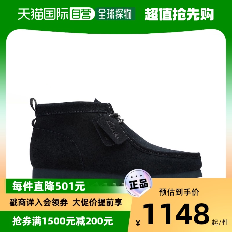 (Japan Direct Mail) Clarks men's boots-Taobao