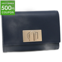 Direct mail from Japan FURLA Womens 30% off wallet Navabi color FURLA WP00225 ARE000 267