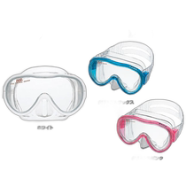 Direct mail from Japan AQA Japanese brand mask Vegalight KM-1106H for women
