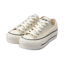 Japanese direct mail CONVERSE womens ALL STAR thick-soled casual shoes 1170130400670