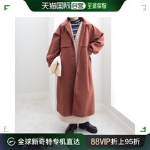 (Direct Mail from Japan) GeeRA Women’s Belt Style Windbreaker