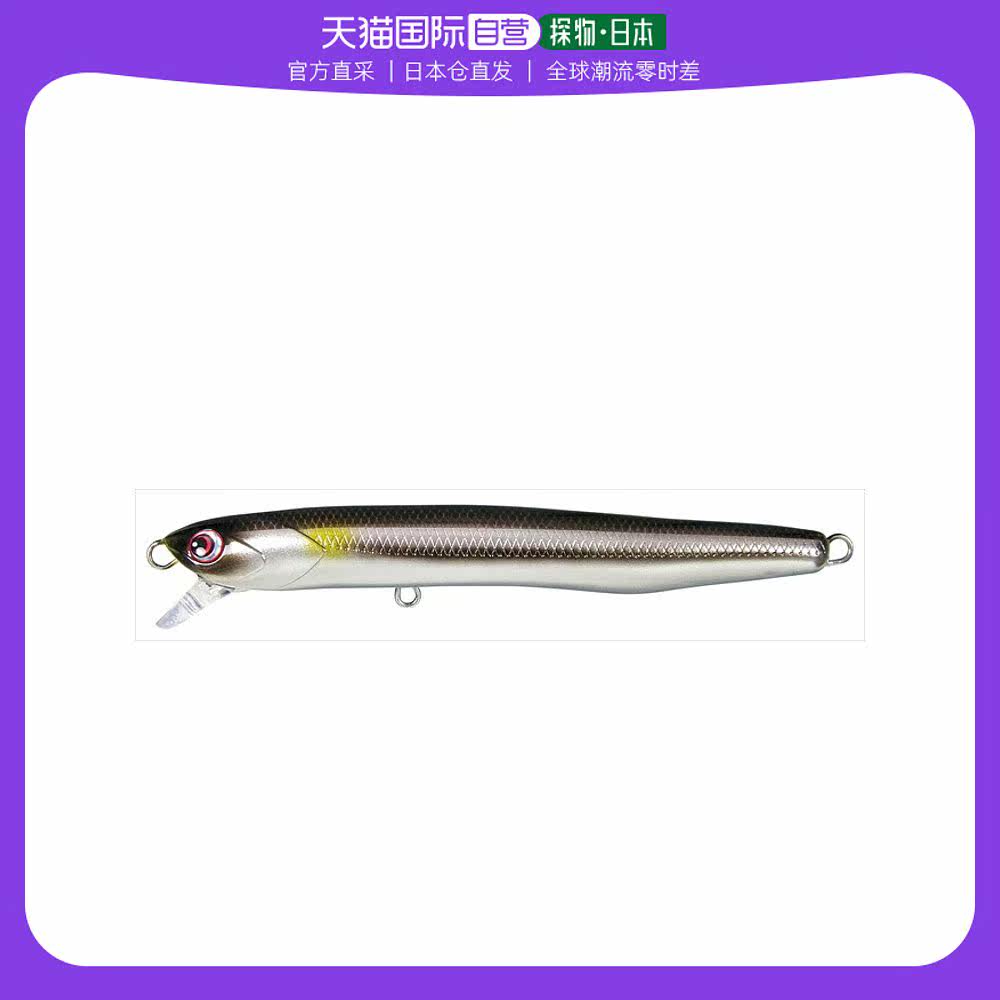 Japan Direct Post Puzzle Design Lead Ultimate 180F 003 Three Mare-Taobao