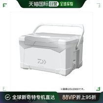Japan direct mail Daiwa cooling box Provisor REX SU2200 silver