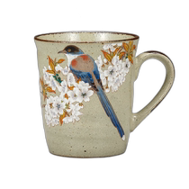 Japan Direct Mail Kutani Ware Universal Mug Ceramic Gift Wedding Yamazakura Coffee Cup