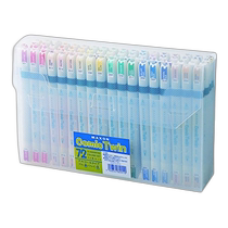 (Direct mail from Japan) Holbein Alcohol Mark Watercolor Pen for Comics 72 Color Set