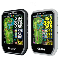 Poste de direct japonais ShotNavi Granz portable GPS Navi White ShotNavi Granz